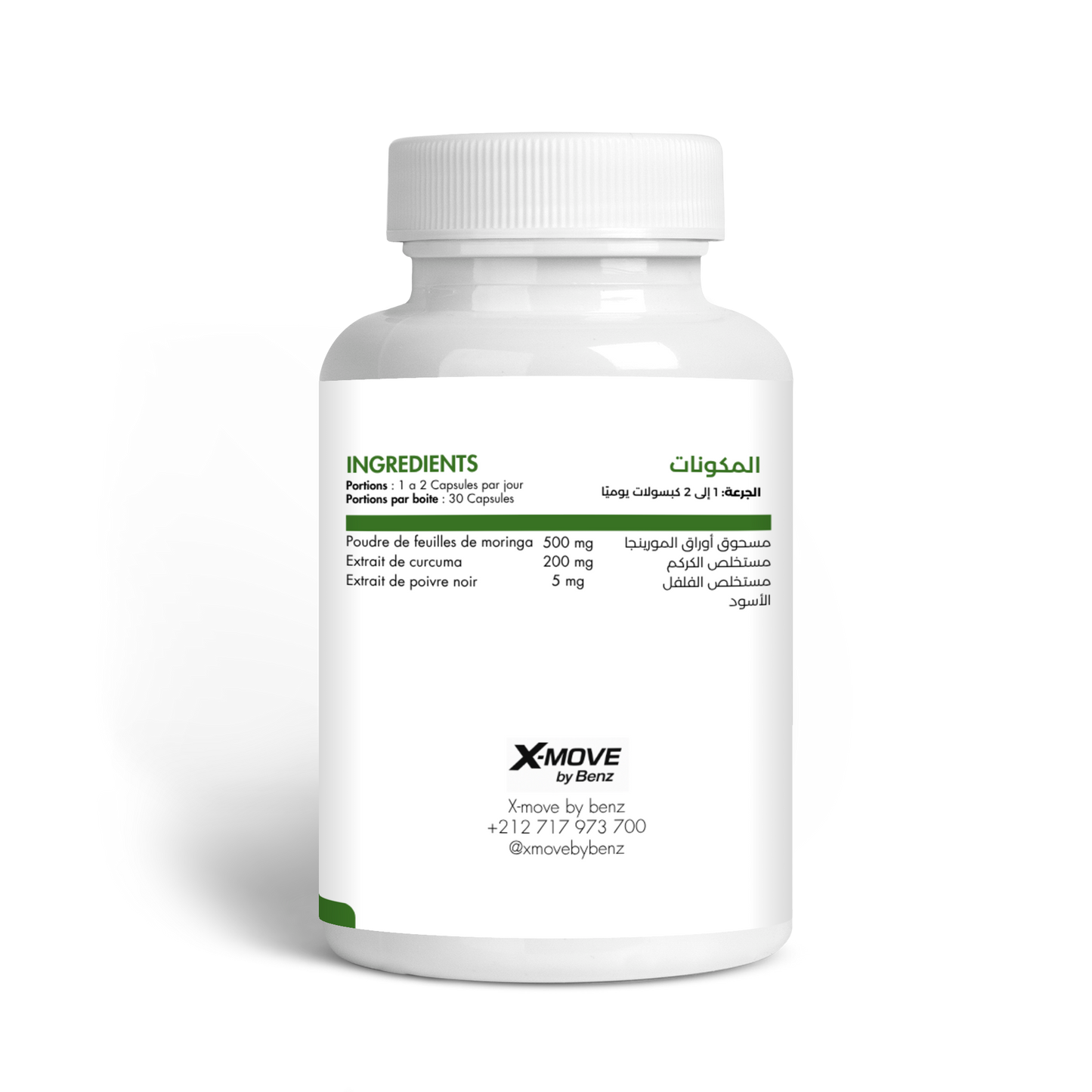 Moringa 30 capsules